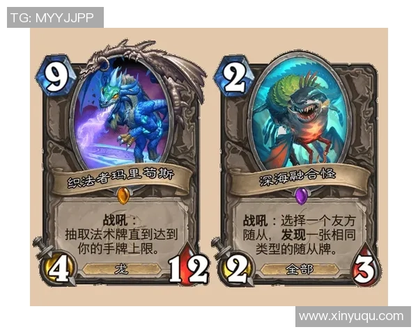 其姆奇与帕纳辛奈克斯2020年精彩对决回顾与分析